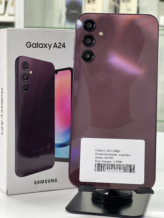 Galaxy A24 128gb