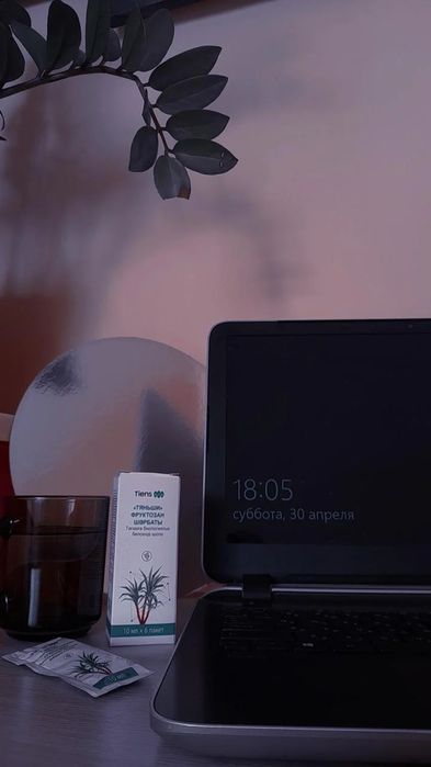 Наутбук сатамын  СРОЧНО СРОЧНО HP Windows  10 Pro