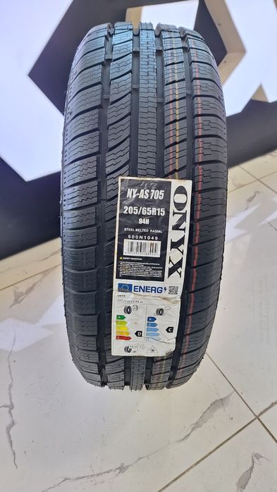 Шина кредит ALIF NASIYA