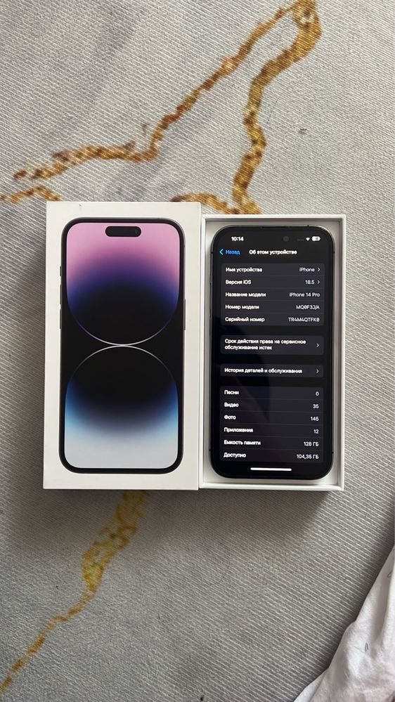 Iphone 14 pro 85% 128гб