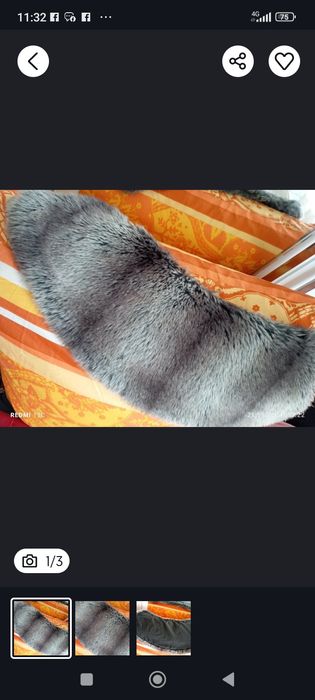 Guler blana artificiala