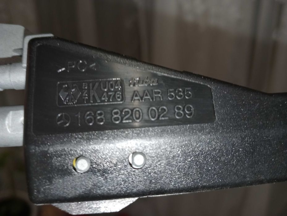 Amplificator antena mercedes a class w168 cod 1688200289