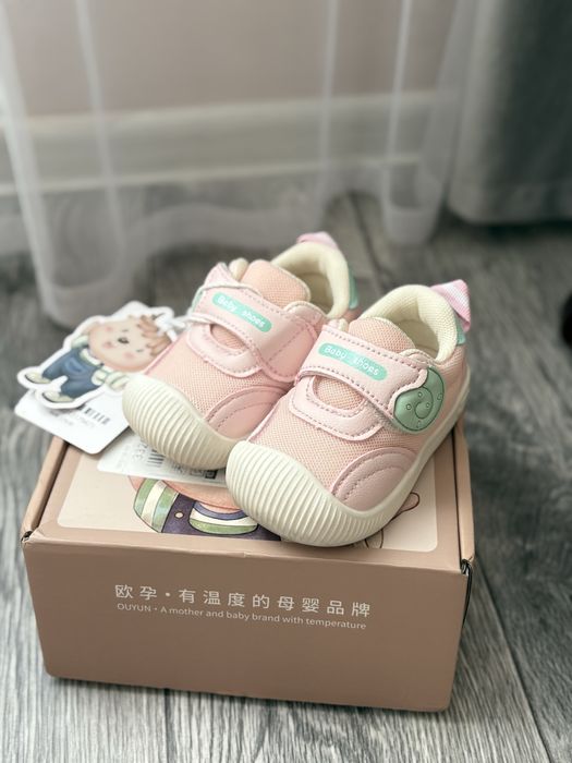 Детские кроссовки