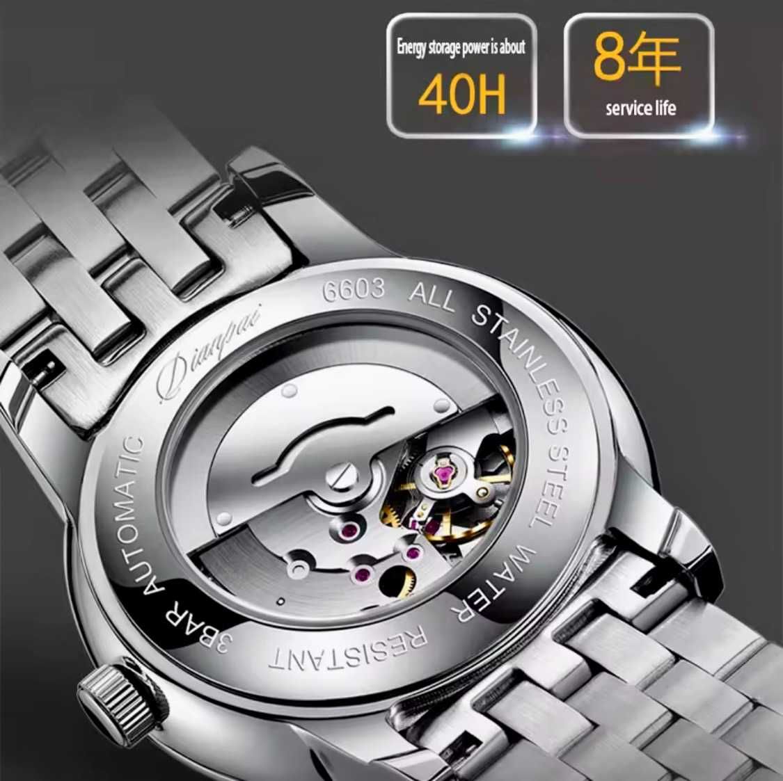 Механичен, Автоматичен, Класически златен часовник 18К Black/Gold !