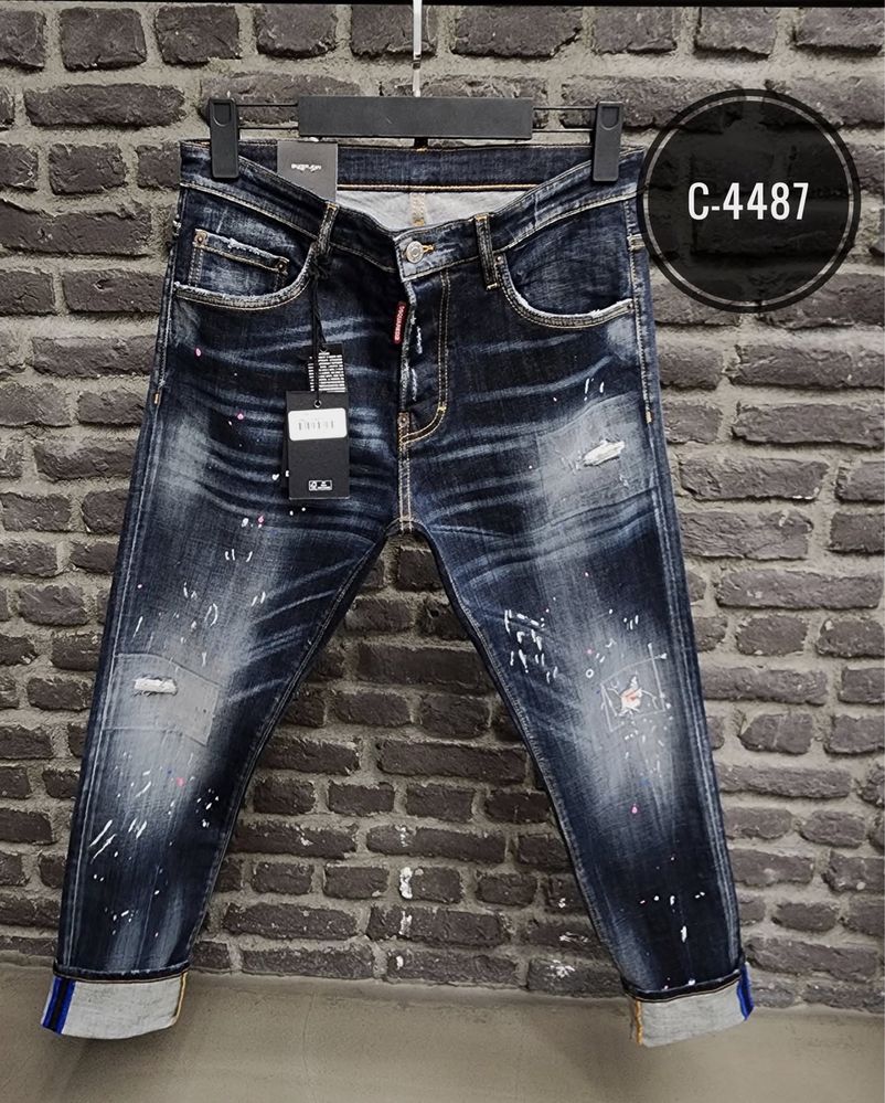 Blugi Dsquared Premium