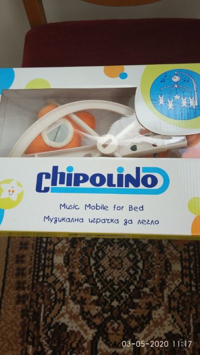 музикална играчка Чиполино за легло