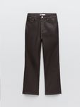 Новые джинсы Zara