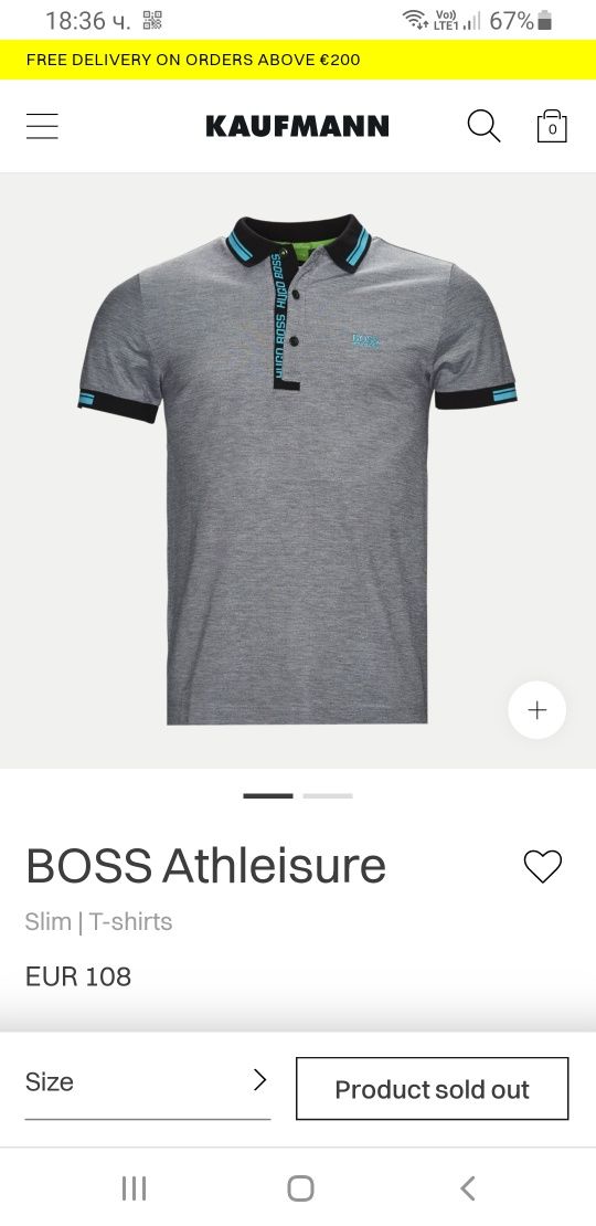 Hugo Boss Paule 4 Slim Fit Pique Cotton 2XL ОРИГИНАЛ! Мъжка Тениска!