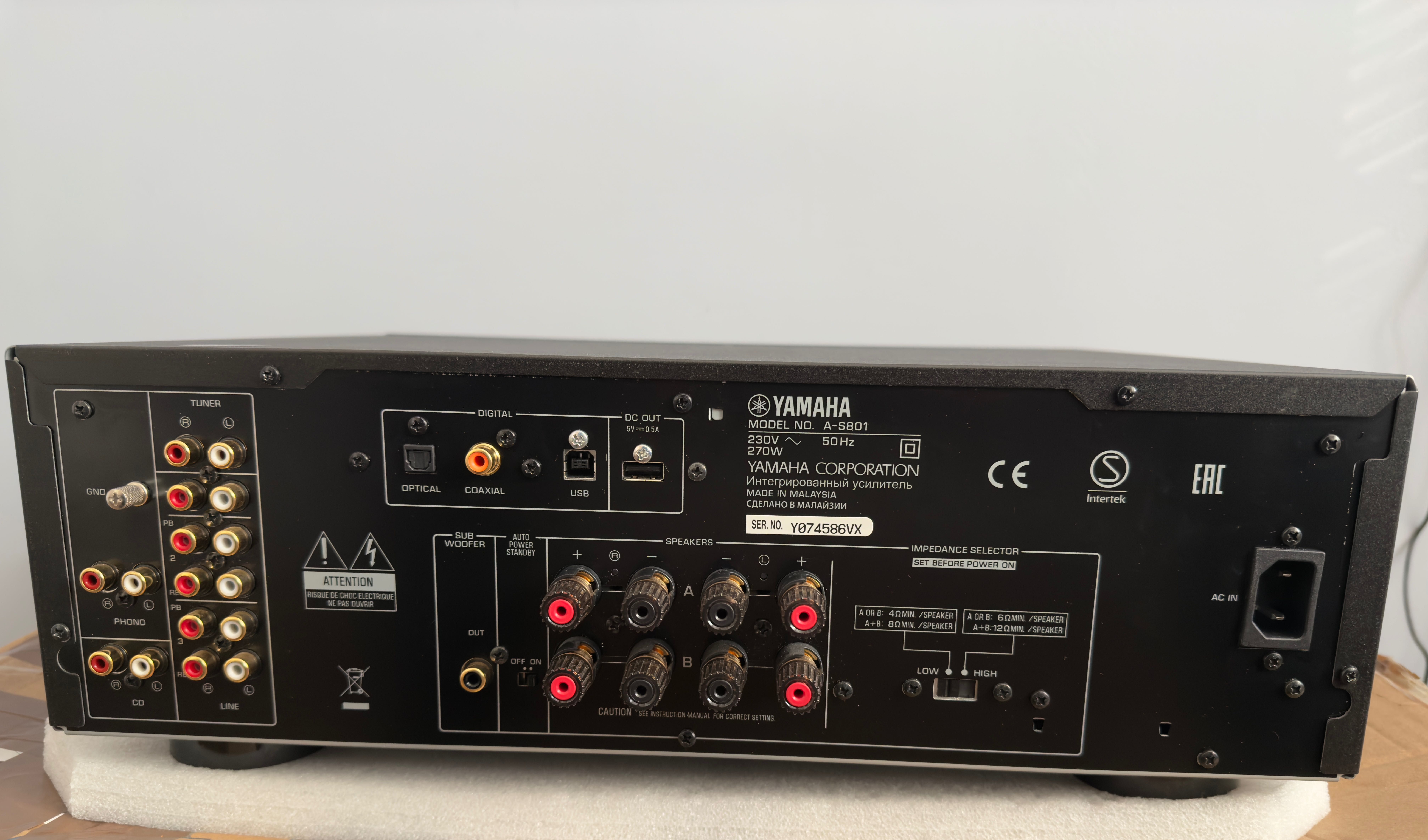 Yamaha a-S801 усилвател