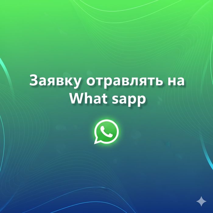 Деньги под проценты.  Деньги в долг.  Кредит