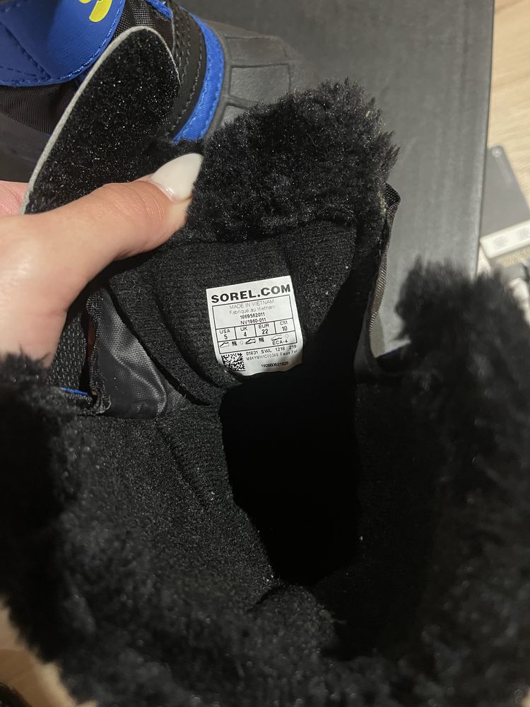 Апрески Sorel
