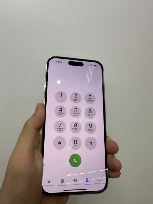 iphone 14 pro max silver 1tr  79% korobka bor