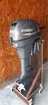 Motor barca YAMAHA F9.9JMHL