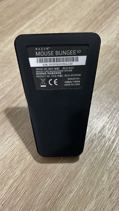 Razer mouse bungee V2 - държач за кабел