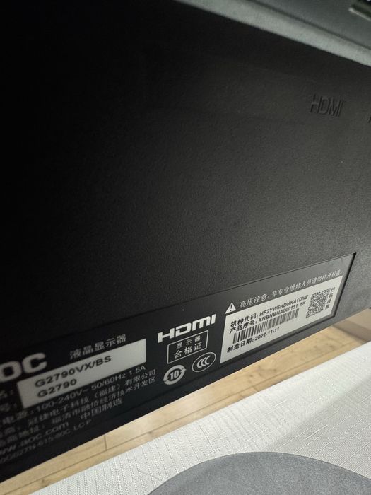 монитор AOC G2790VX/BS 144 гц