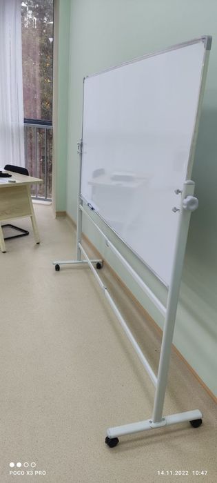 Whiteboard для офис и учебных заведений