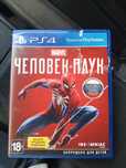 Обмен дисками на ps4
