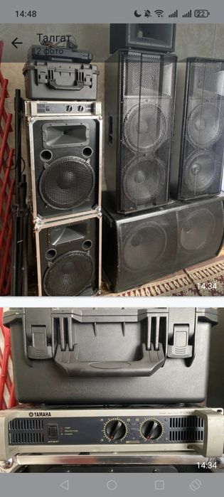 Колонка  очень хорошо