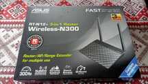 Router ASUS RT-N12, 3 in 1