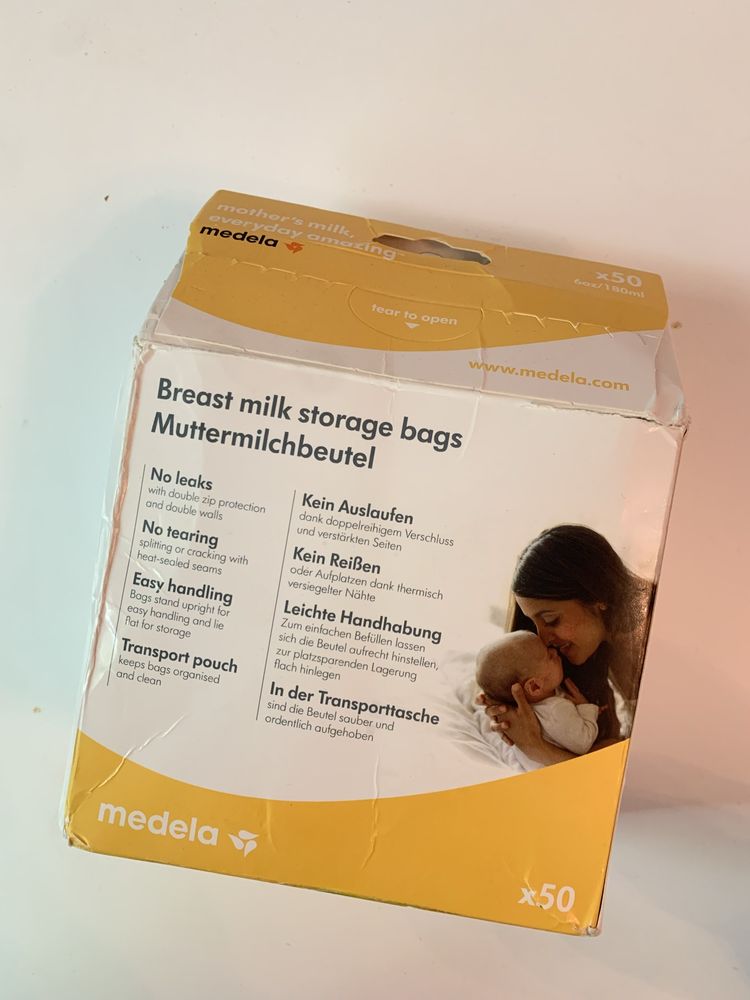 Medela пликчета за кърма 50бр.