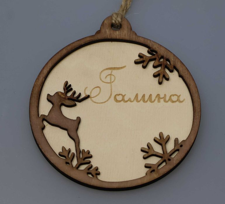 Подаръци за ученици, учители, деца, изработени с персонализация