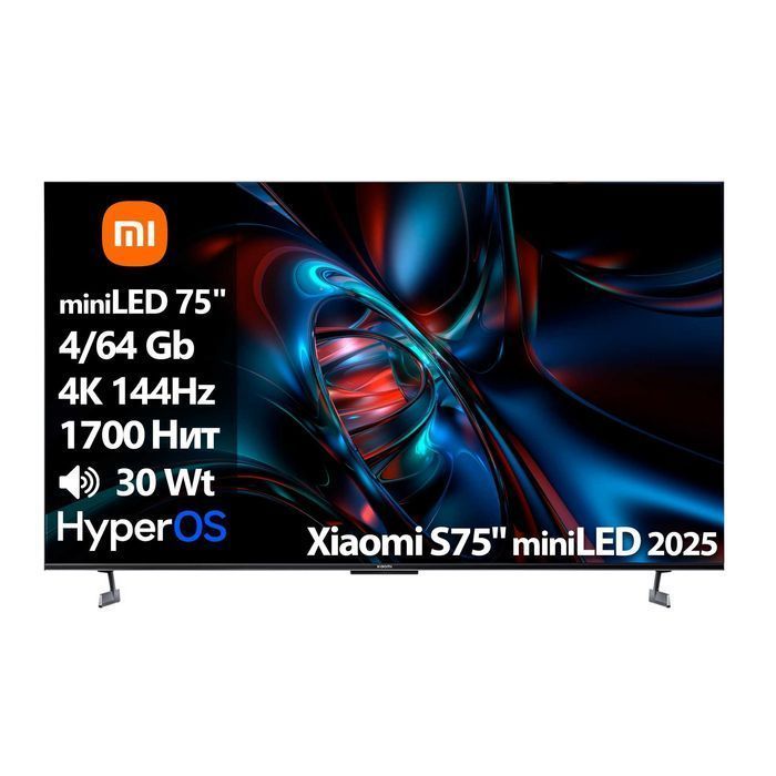 Телевизор Xiaomi S75" miniLED 2025 L75MB-S [75"(191см) 4K 144Hz]