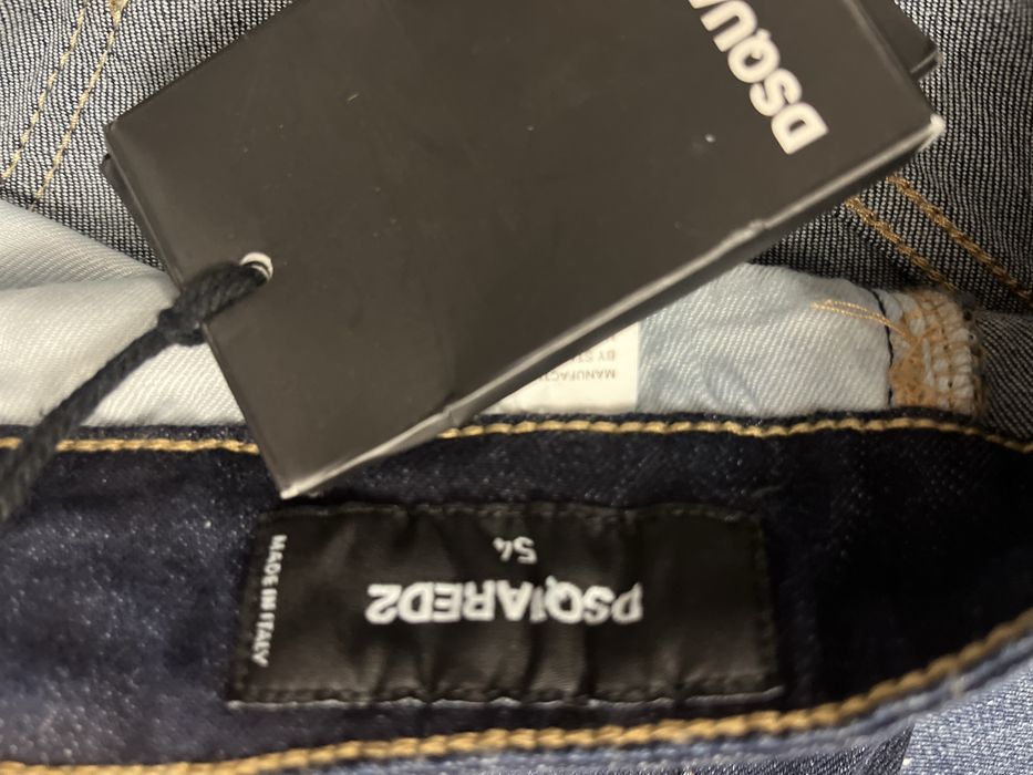 Мъжки дънки DSQUARED2