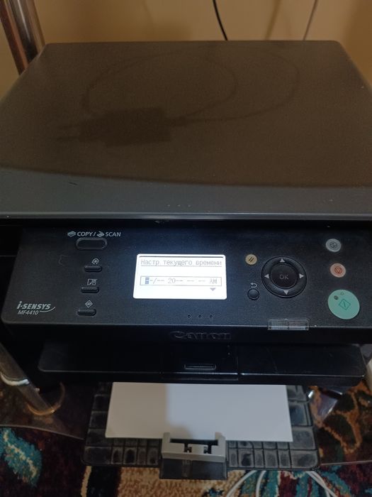 Canon MF 4410 принтер сатылады