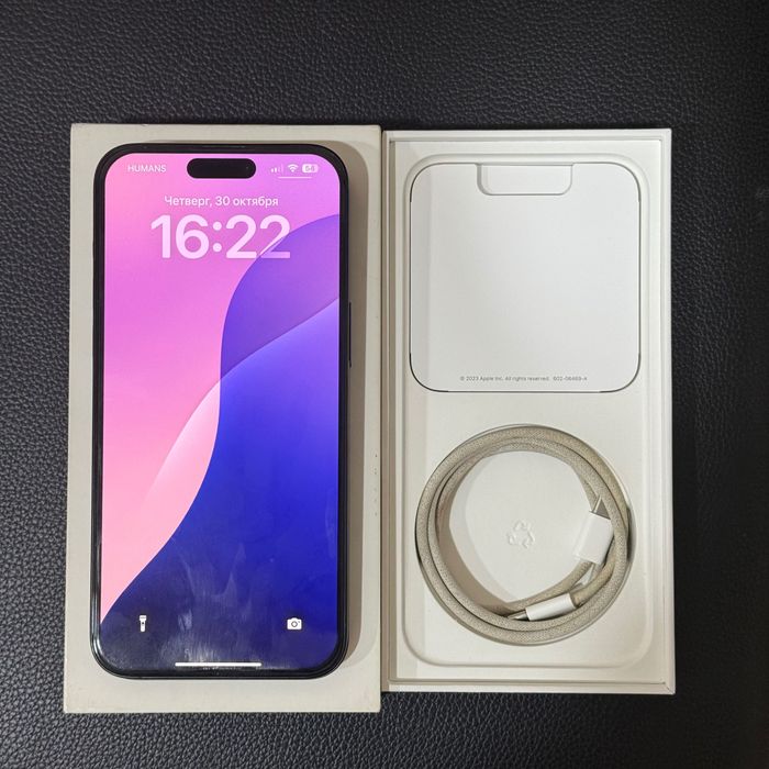 iphone 15 pro max 512gb