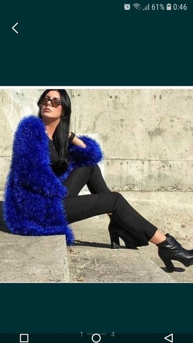 Кардиган женский