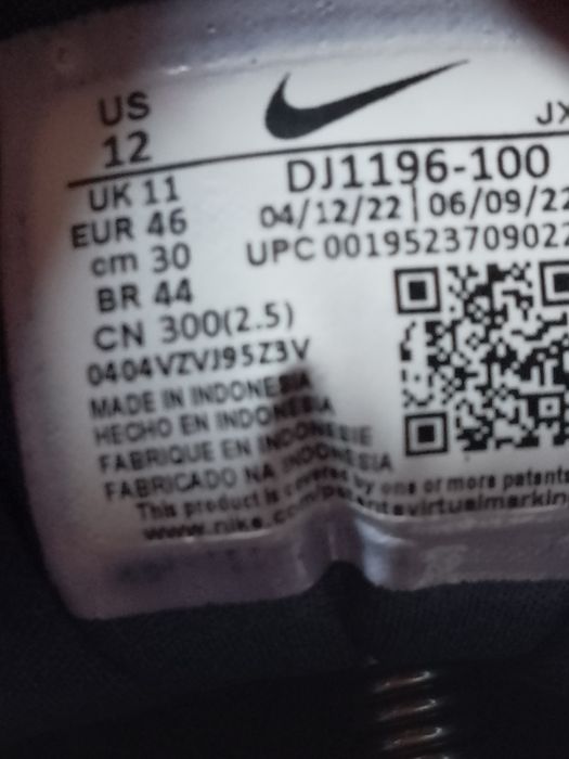 Маратонки Nike номер 46