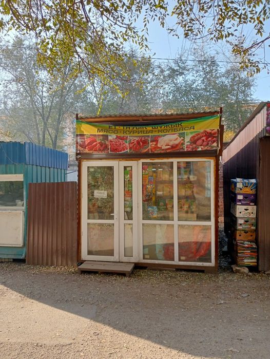Продам мясной ларёк.