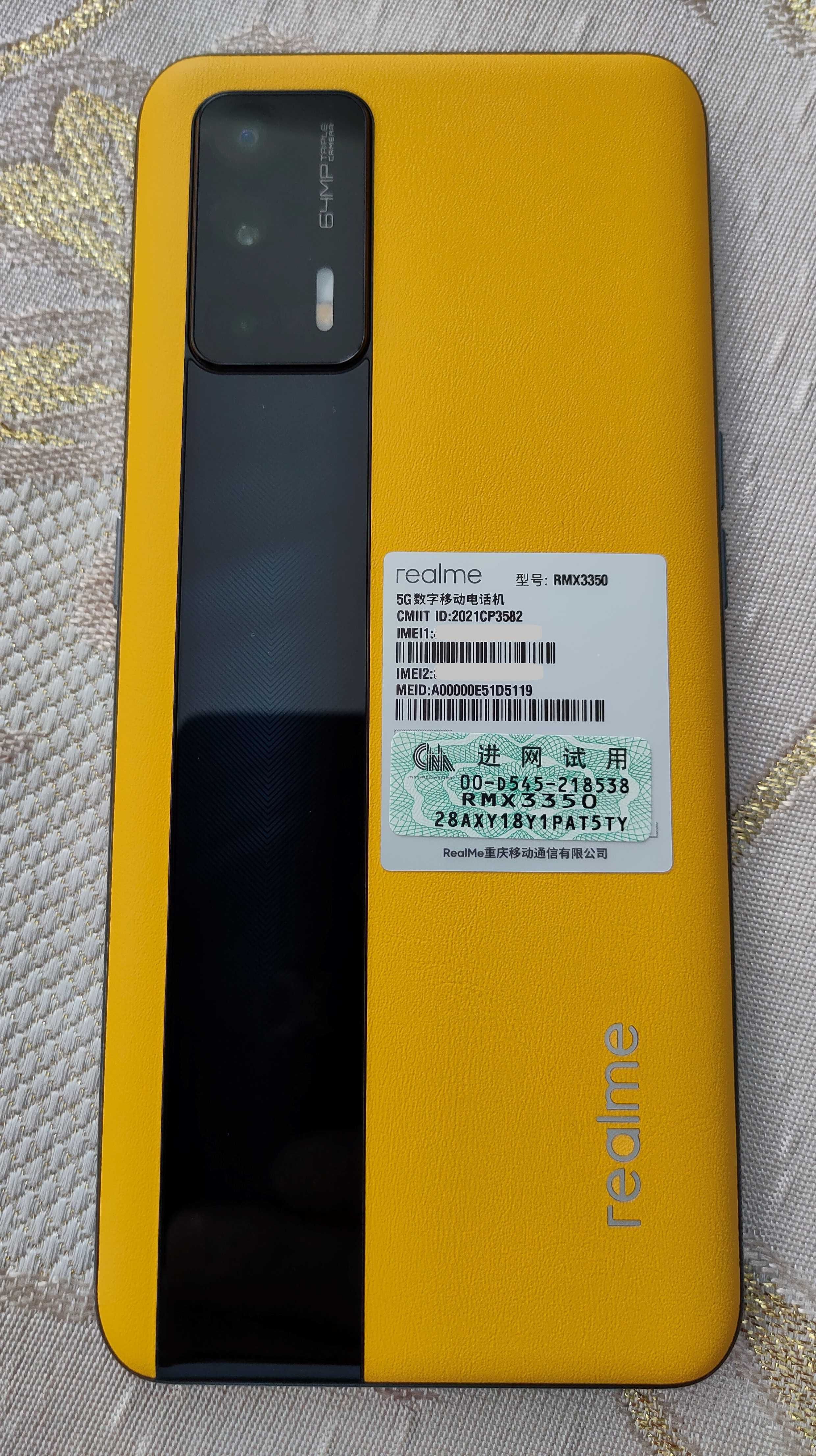 Realme GT Neo Flash Edition 5G 12/256 GB Racing Yellow