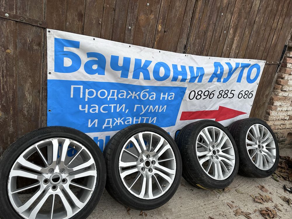 20 5х120 джанти