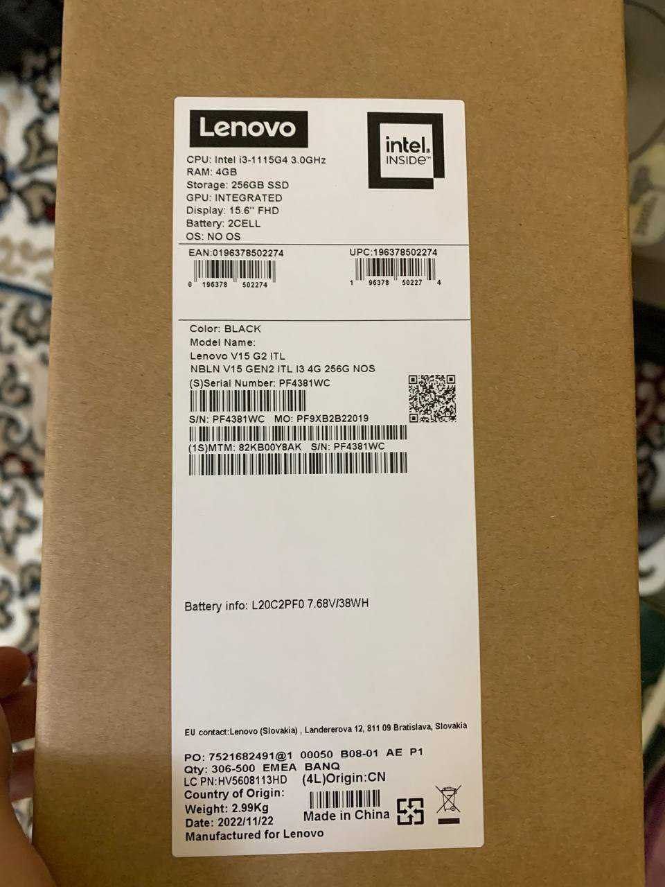 Lenovo V15 G2 ITL