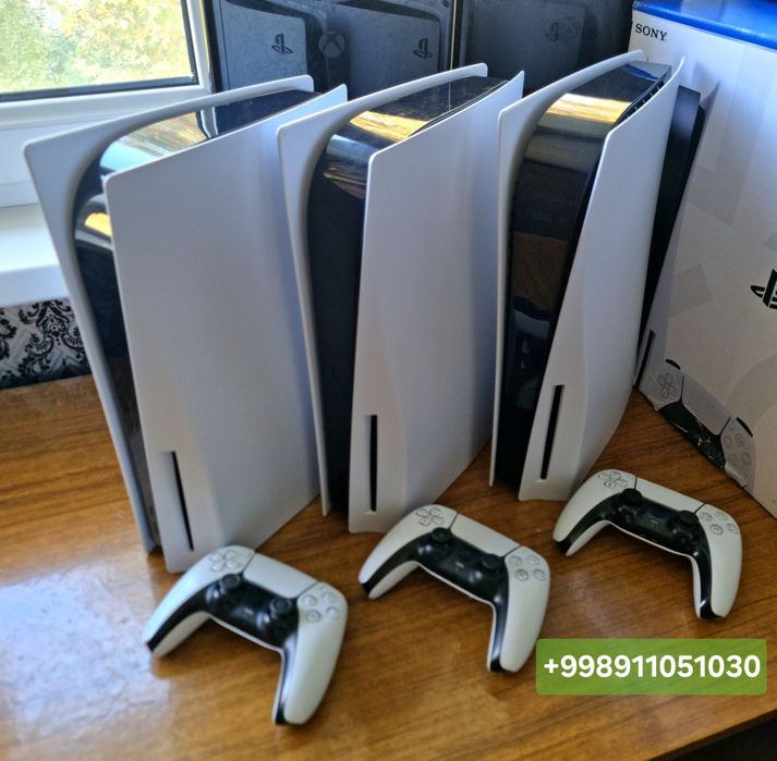 PlayStation 5 diskovodlik
