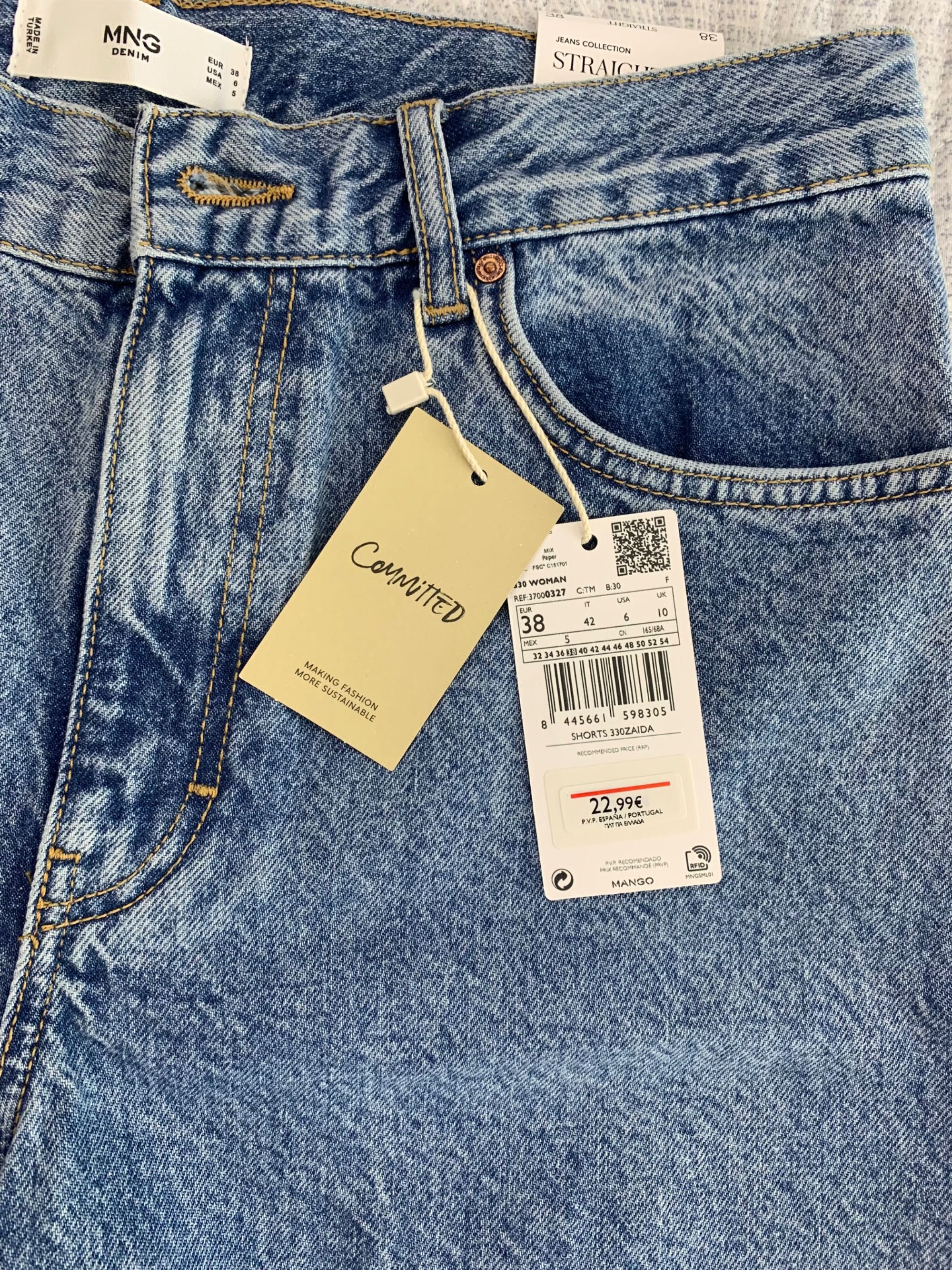 Женские джинсовые шорты Mango