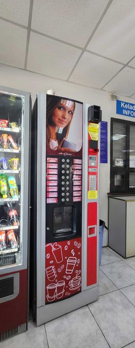 Продам вендинговые аппараты