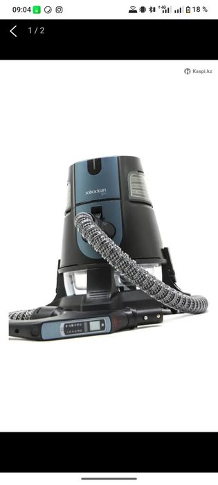 Пылесос Aura Roboclean Splus Pto Max