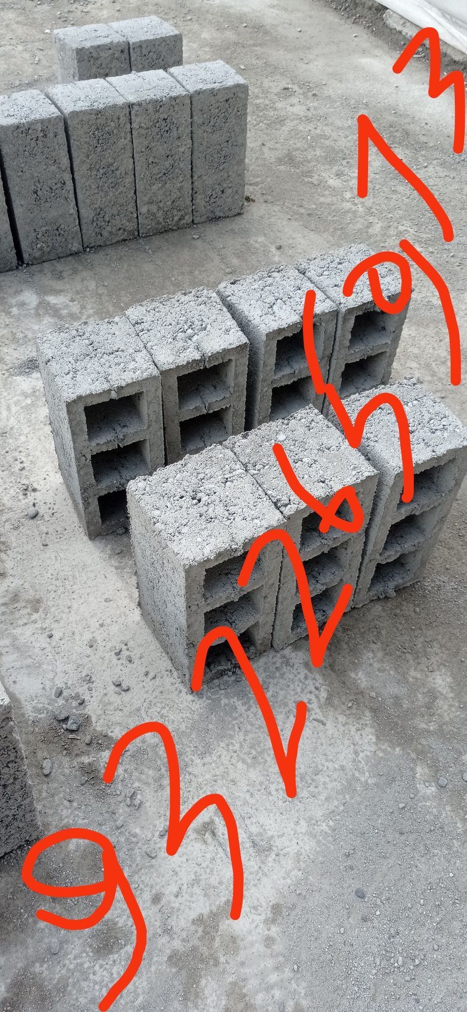 Bulok dastafka q