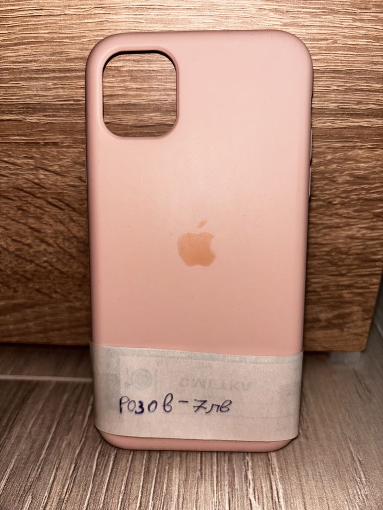 IPhone 11 Калъфи - кейсове