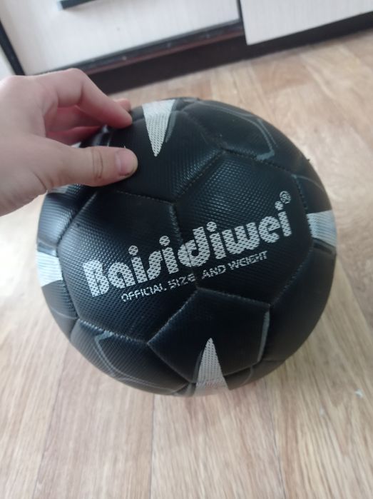Продам футбольный мяч