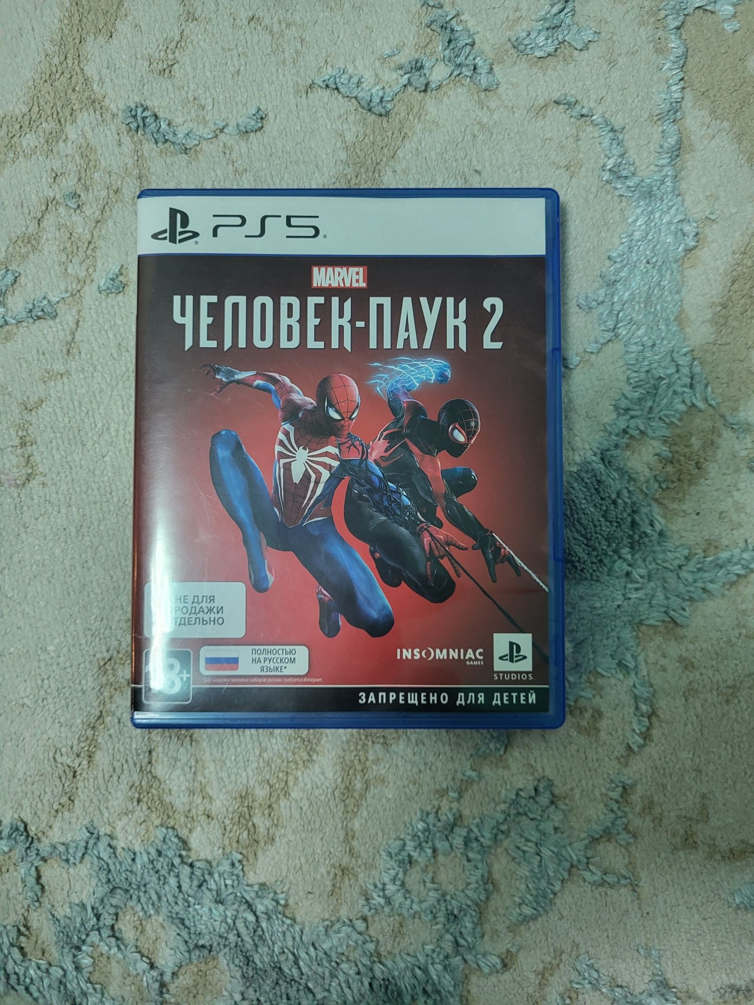 Продам или обменяю игру человек паук 2 на playstation 5
