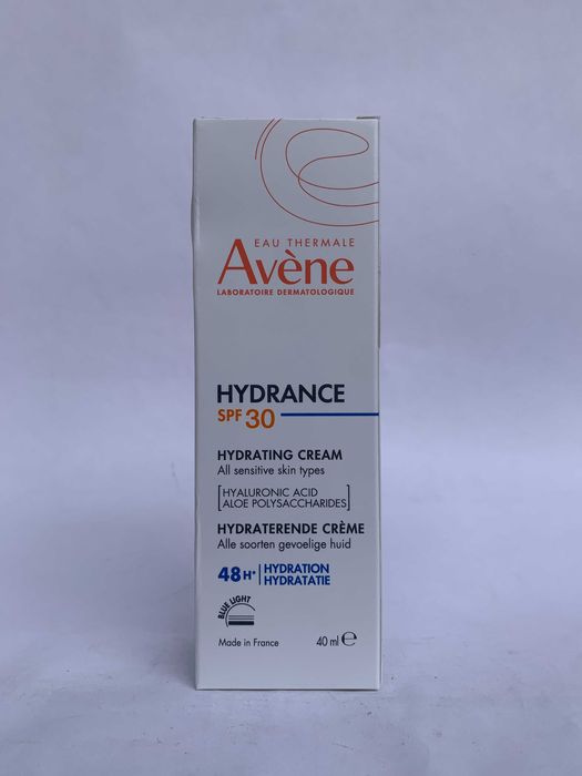Рзпродажба до 50 % намаление - Lierac, Avene, Uriage, Vichy, Nuxe