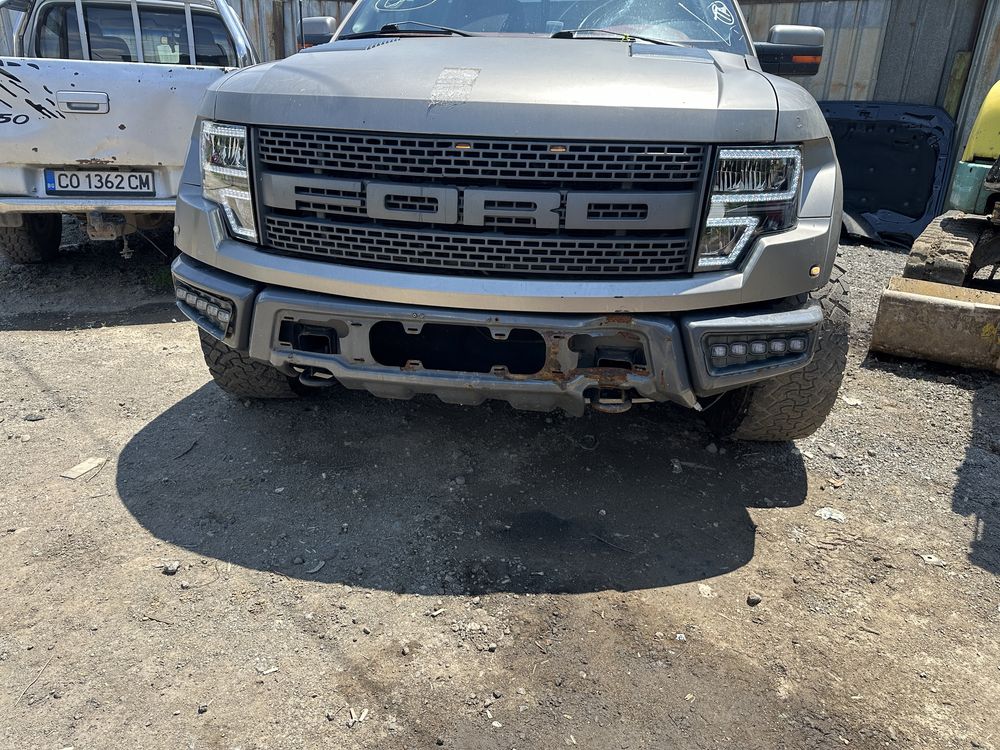 Части за Ford F150