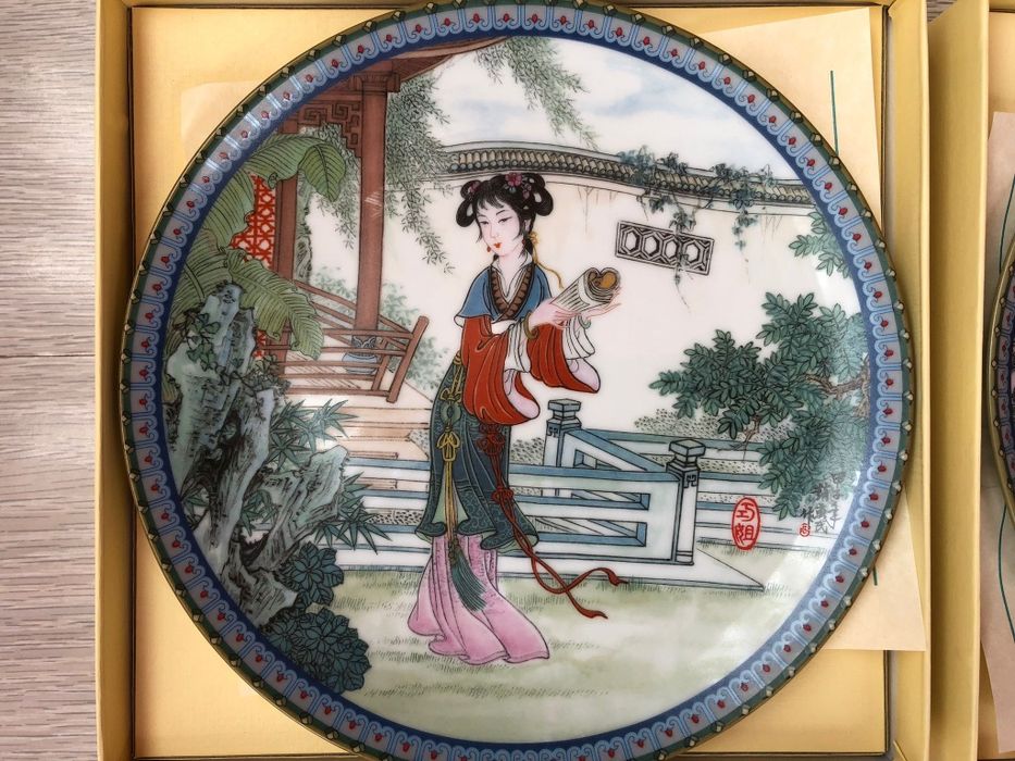 Farfurii chinezești pictate vintage