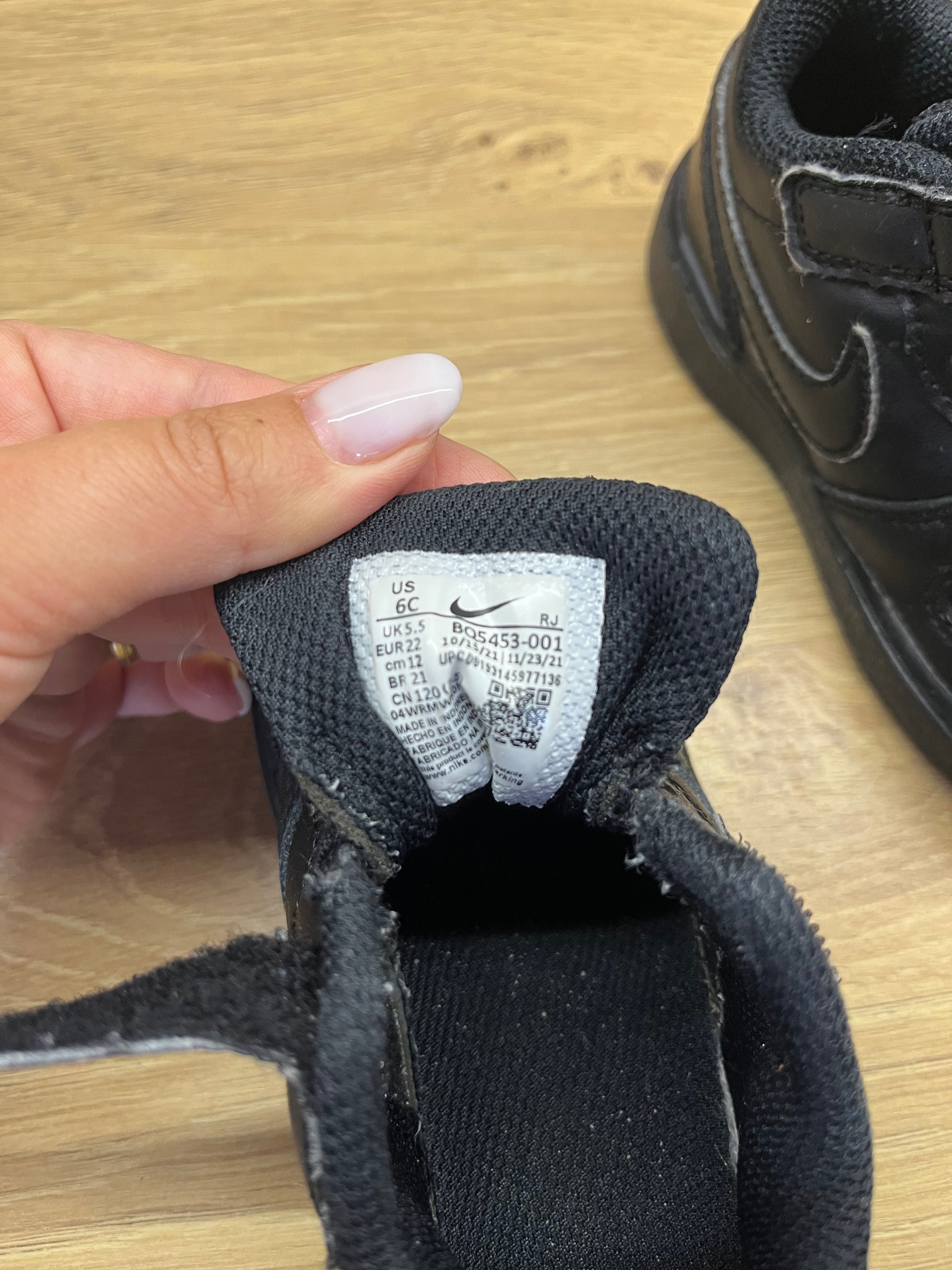 Детски Черни маратонки Nike