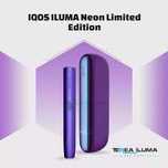 Originale sigilate vand iqos iluma neon purple editie limitata