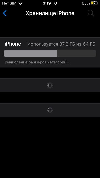 Telifon iphone 6s oqib oling