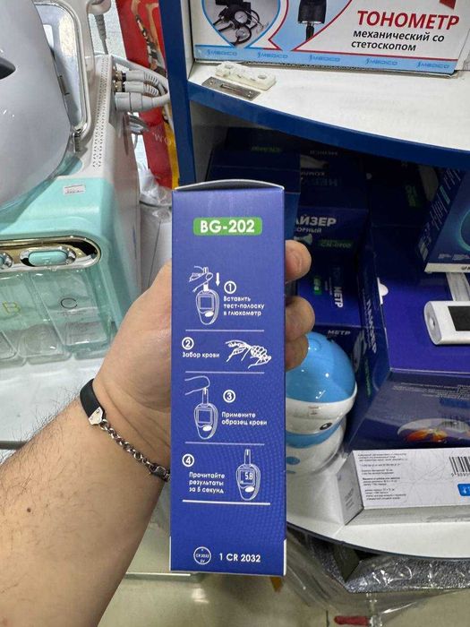 glikametr , glyukometr , глюкаметр , глюкометр